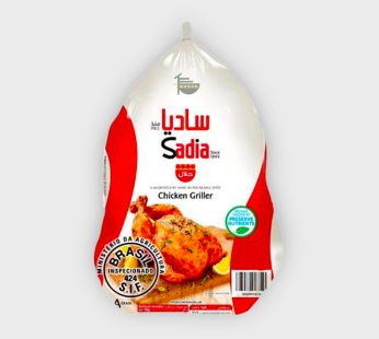 Sadia Halal Whole Chicken 800g
