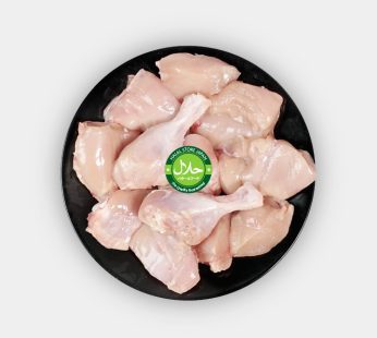 Halal Chicken Cut 1kg