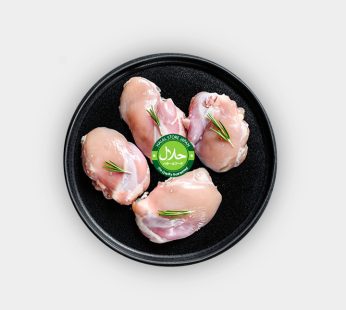 Halal Chicken Boneless Thigh 2KG