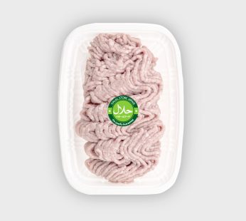 Halal Minced Chicken 1KG