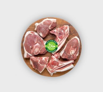 Halal Goat Meat with Bone 1kg