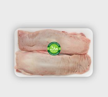 Halal Sheep Tongue 1kg