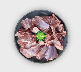 Halal Lamb Mix Bakra 1kg