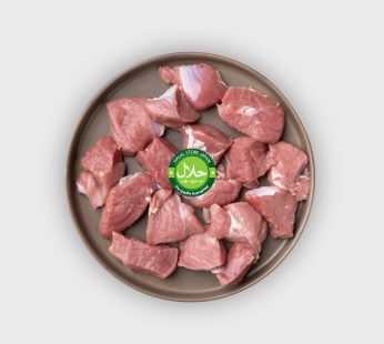 Halal Mutton Boneless 1kg