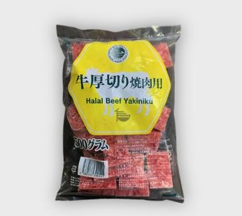 Halal Beef Yakiniku 500g