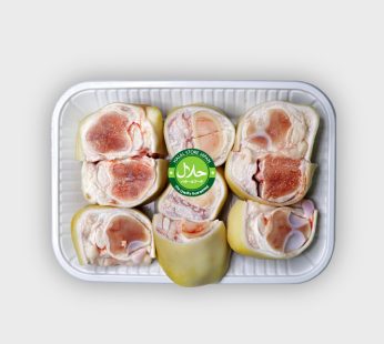 Halal Beef Paya (Cow Feet) – 2kg