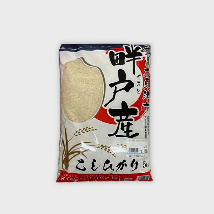 Japanese Koshihikari – 5Kg