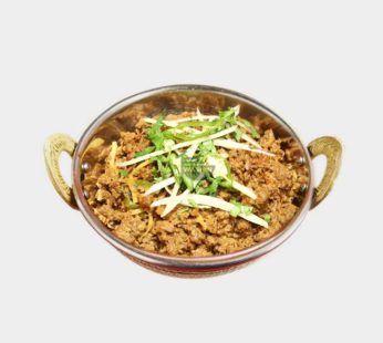 Siddique Fried Mutton Keema – 200g
