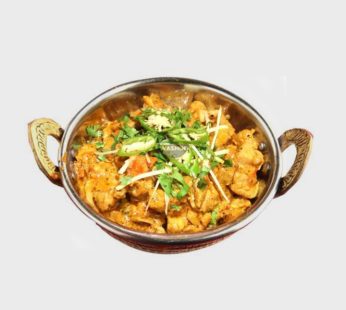 Siddique Chicken Boneless Tawa Fry – 200g