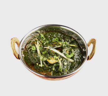 Siddique Chicken Spinach– 200g