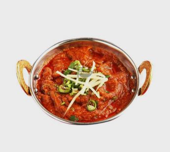 Siddique Homestyle Chicken Curry – 200g