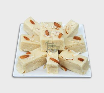 Siddique Milk Barfi – 500g