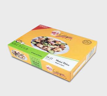 Siddique Creamy Chicken Malai Tikka – 18–22 pcs (300g)