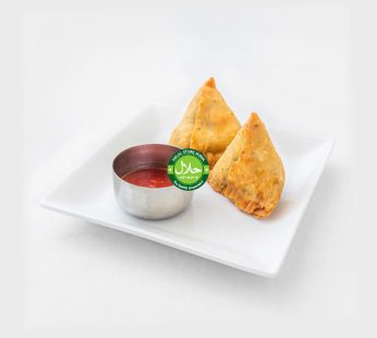 Siddique Frozen Desi Samosa (2 pcs)