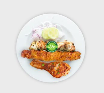 Siddique Tandoori BBQ Mix Pack – 5 pcs