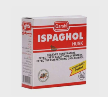 Qarshi Ispaghol Dietary Fiber 95g