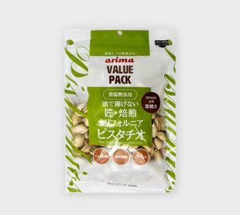 Roasted & Crunchy Pistachios by Arima – 170g