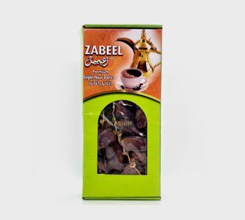 Zabeel Premium Quality Dates