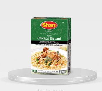 Shan Malay Chicken Biryani Masala 60g