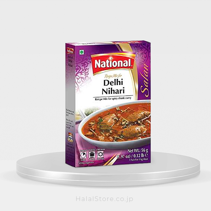 National Delhi Nihari Masala Mix 65g