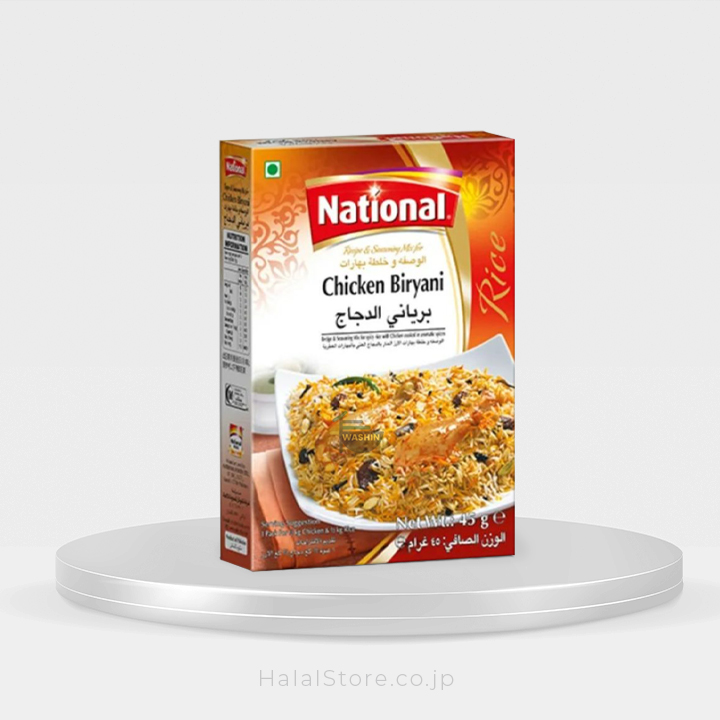 National Chicken Biryani Masala Mix – 45g
