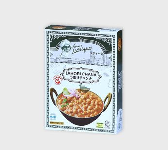 Siddique Lahori Chana