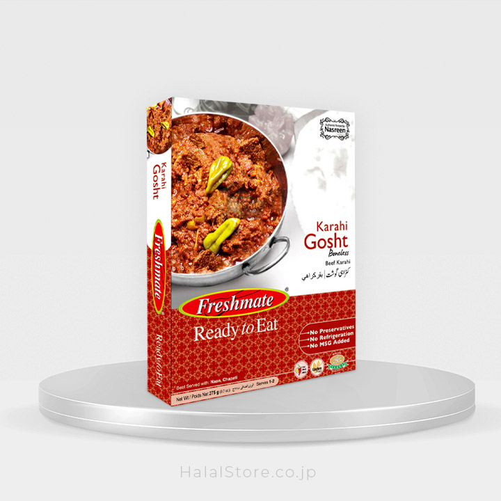 Freshmate Beef Karahi Gosht 200g