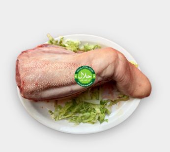 Halal Beef Tongue 1kg